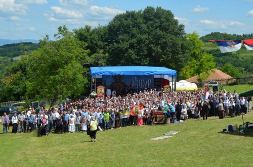 Саборска посланица са петог Молитвеног црквено-народног сабора одржаног у манастиру Светог Николаја у Лозници код Чачка 11. јуна 2017. године