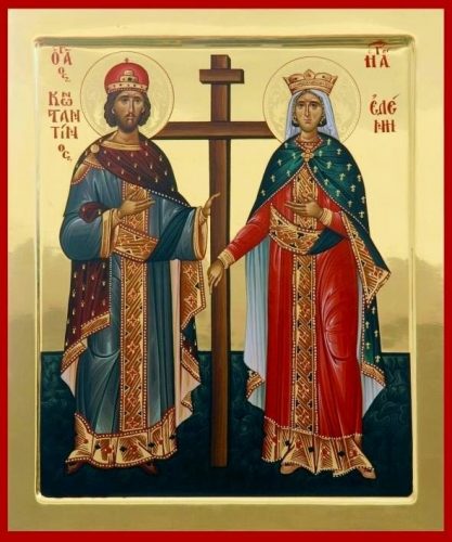 Свети цар Константин и Царица Јелена