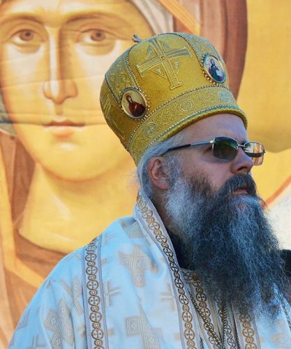 Хорепископ Максим: Вапај погажене савести митрополита Амфилохија