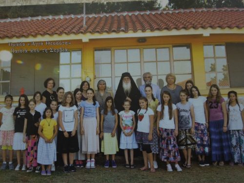 Православни камп за девојчице у Грчкој