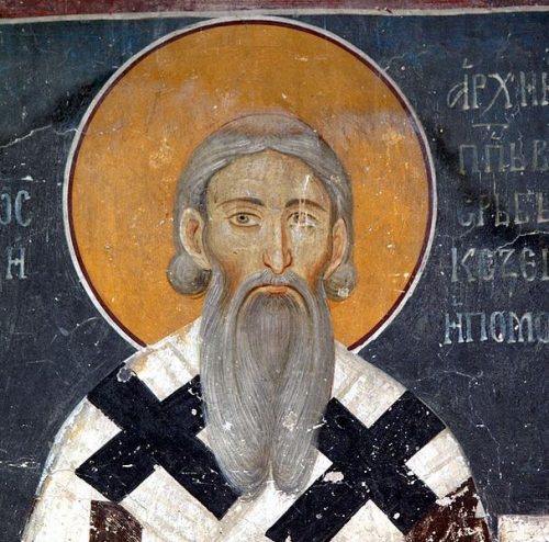Свети Сава: Карејски типик, 1199.год.