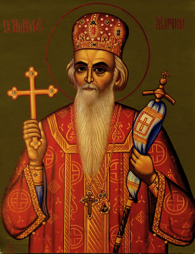 Епископ Артемије: Кратак животопис Светог Владике Николаја
