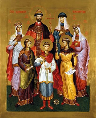 Свети царски мученици Романови