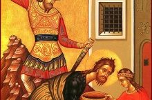 Усековање главе светог Јована Крститеља