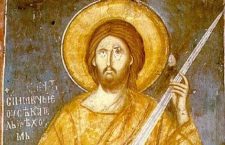 Дечанско завештање: Христов мач и Обилићев потајац