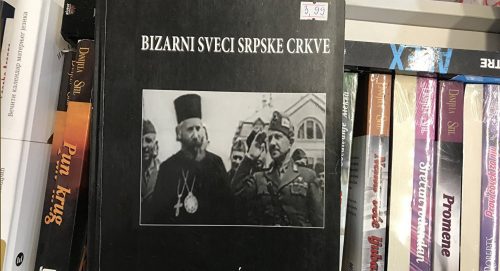 бизарни-свеци-српске-цркве