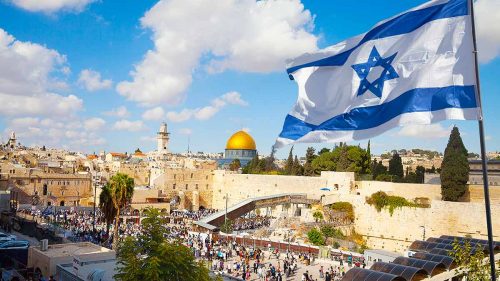Аустралија признала Јерусалим за престоницу Израела