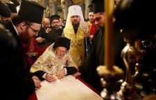 Патријарх Вартоломеј потписао декрет о независности украјинске цркве