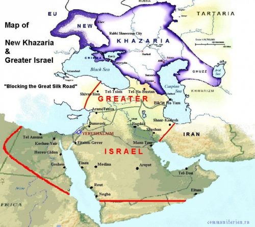 Велики-Израел-и-Хазарија