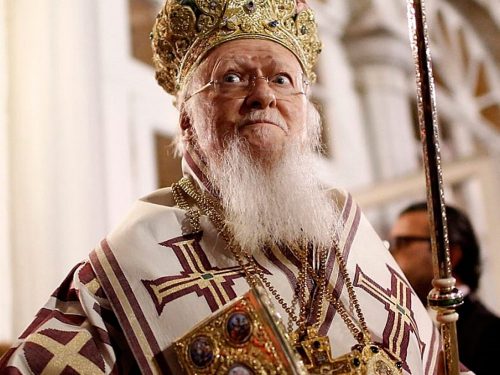Синод Васељенске патријаршије ће разматрати захтев МПЦ – Охридске Архиепископије?