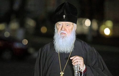 Уједињени украјински расколници забранили свом „патријарху“ Филарету да било чиме управља
