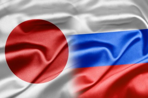 „Асахи шинбун“: Јапан одлучио да одбије предлог за потписивање оквирног мировног споразума с Русијом о завршетку Другог светског рата