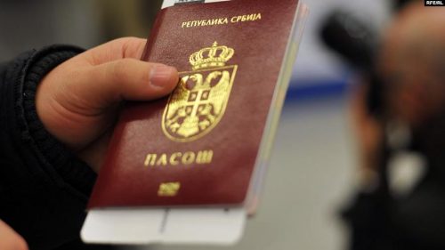 nr_Serbia_passport_rfe_np