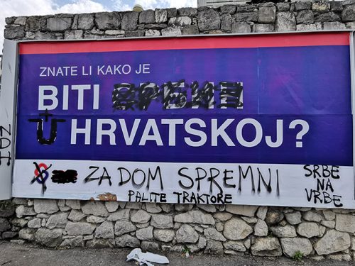 Слободна Далмација: Хрватска се изобличила до непрепознатљивости
