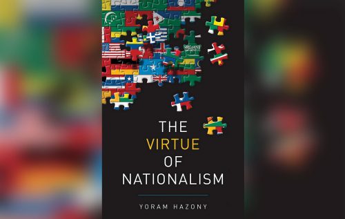 Манифест новог национализма