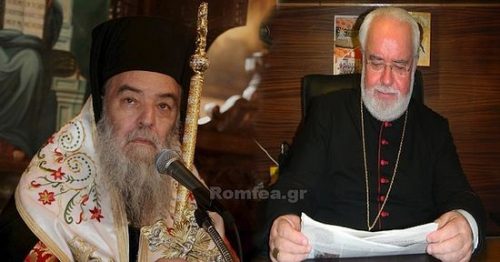 Поводом признавања украјинских расколника сукобила се двојица митрополита Грчке цркве