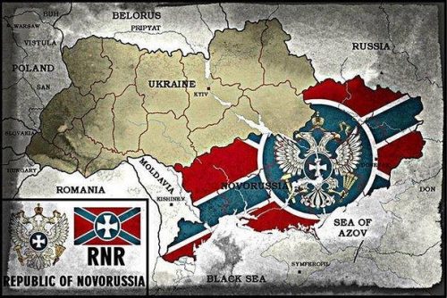 novorusija-republika1