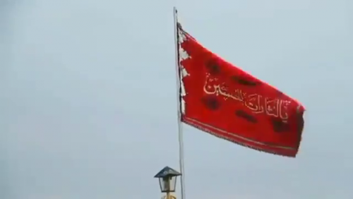 Над Ираном се од данас вије црвена Застава Освете
