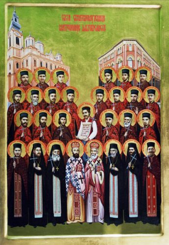 Sveti sveštenomučenici Mitropolije dabrobosanske