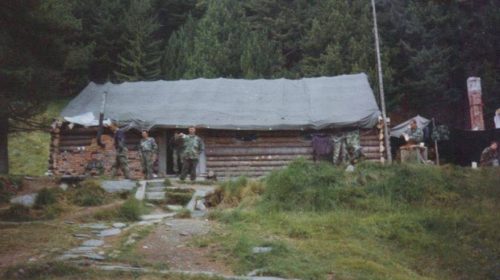 Летња истурена караула Ђеравица  је уништена 1999.г.