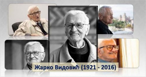 zarko-vidovic-1921-2016-vec