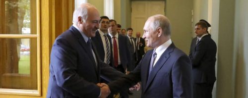 Путин и Лукашенко неће дозволити да „деструктивне снаге“ нанесу штету Савезној држави Русије и Белорусије