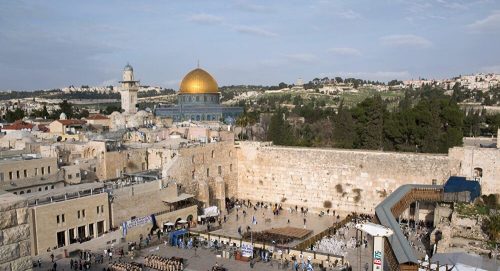 Палестинци: Прекид односа са свима који отворе амбасаде у Јерусалиму