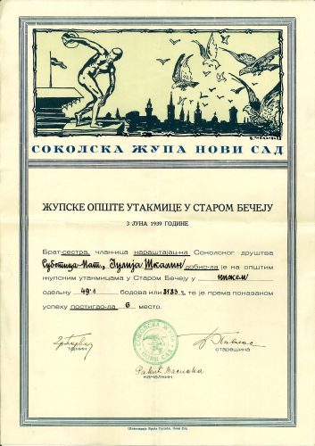 Diploma UTAKMICE zupe Novi Sad sa Pavlasovim potpisom