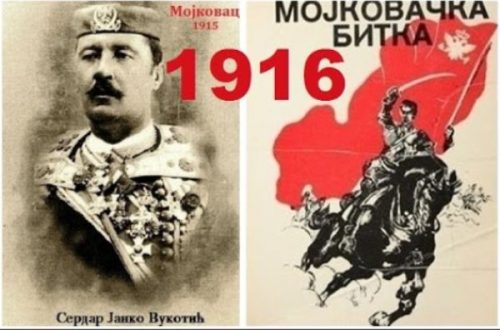 Годишњица славне Мојковачке битке: Они су пали да би Србија и Црна Гора живјеле