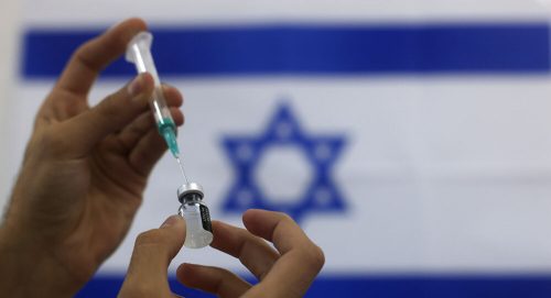 vaccin israel