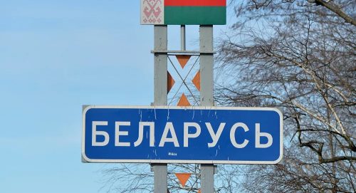 belorusija
