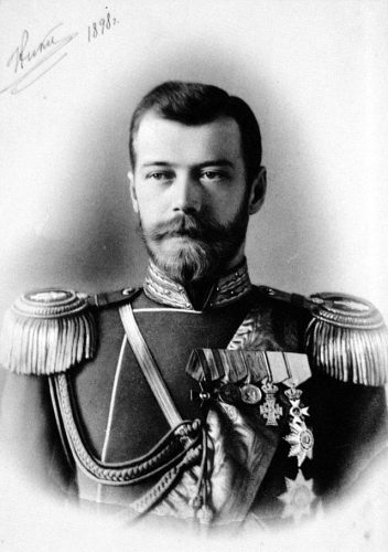 Цар Николај II Романов – младост и владавина до 1905. године. Узроци пропасти Русије 1917. године