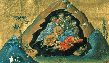 efes-freska