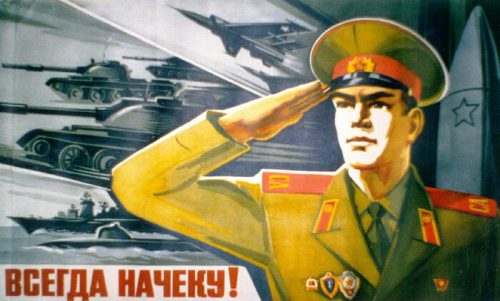 ruski-plakat