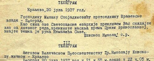 telegram