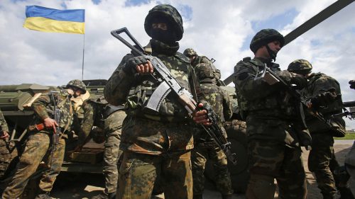 vojska ukrajina