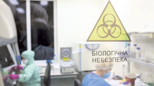 laboratorija-ukraina