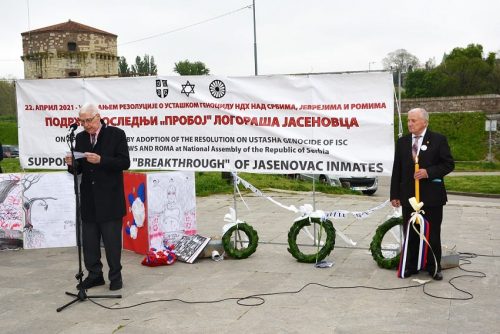 Василије Крестић: Без стварних разлога, научно сасвим неосновано, смањујемо број жртава пострадалих у геноциду