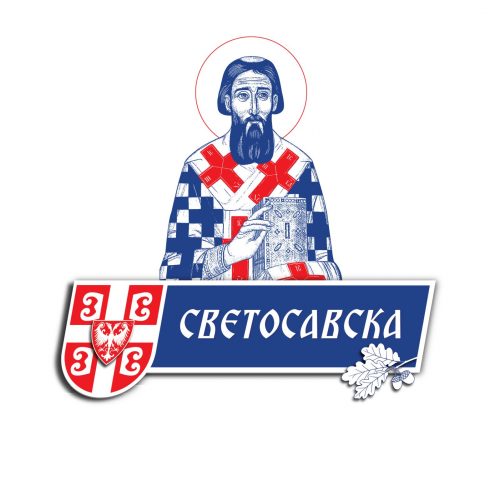 Svetosavska konačan logotip