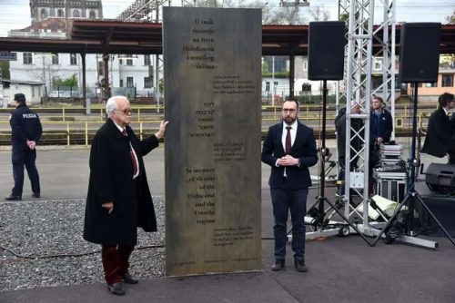 Душан Ј. Басташић: Болно што се на споменику жртвама холокауста и усташког режима у Загребу не помињу Срби и Роми