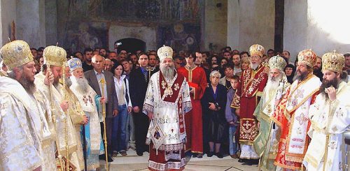 Фанар признао расколничку МПЦ као Охридску Архиепископију