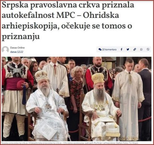 Светислав Пушоњић: За свако зло које снађе Србију куните Запад, Ватикан…