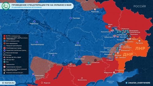 ukraina map