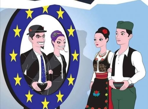 срби-у-огледалу-ЕУ