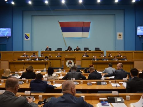 Српска се противи увођењу санкција Руској Федерацији