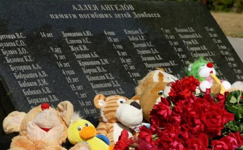 У Доњецкој Народној Републици данас се обележава Дан сећања на страдалу децу Донбаса