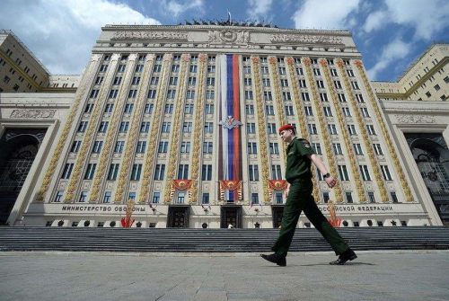 Министарство одбране Русије: Сергеј Шојгу обавестио председника Путина о ослобађању Луганске Народне Републике