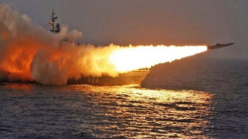 The Daily Mirror: Руска ракета Циркон је застрашујућа – за пет минута стиже до Лондона