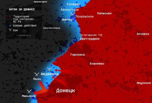 Почеле одсудне борбе за три украјинске `тврђаве` западно од Доњецка