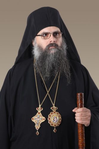 Хорепископ Максим: Екуменистички јад и глобалистичка беда Београдске патријаршије